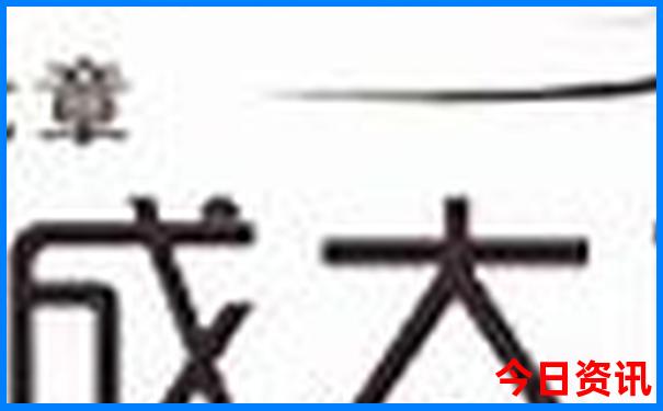 太行山公路自驾游最佳线路图