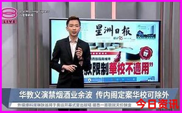 周末带娃去哪里玩