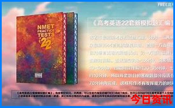 南京夏天晚上适合去哪玩