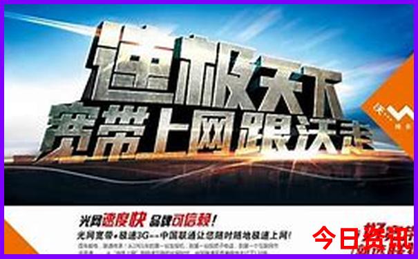 老君山旅游攻略必去景点