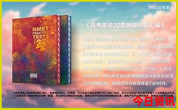 天津有什么值得去的地方