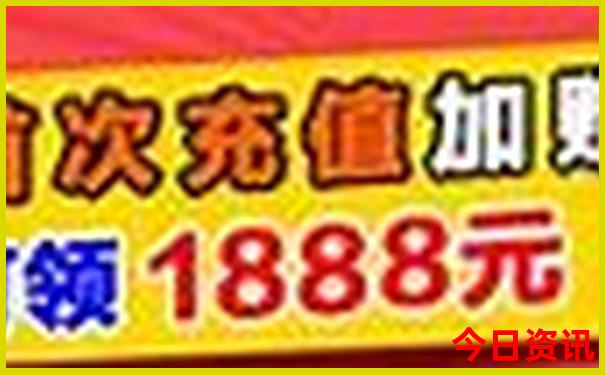 中国最美的三个地方