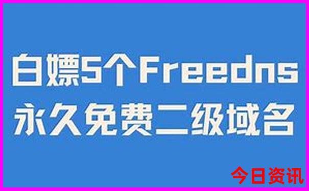 重庆好玩的地方有哪些