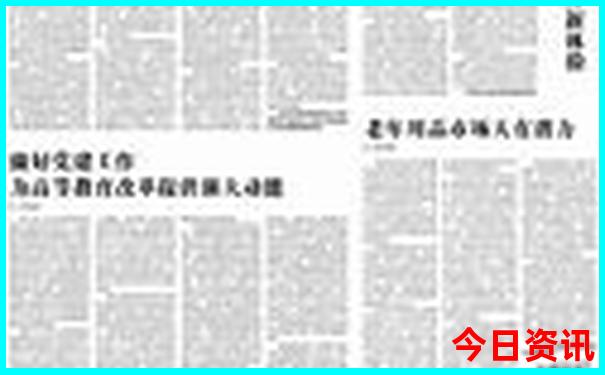 宝鸡景点必去十大景点有哪些